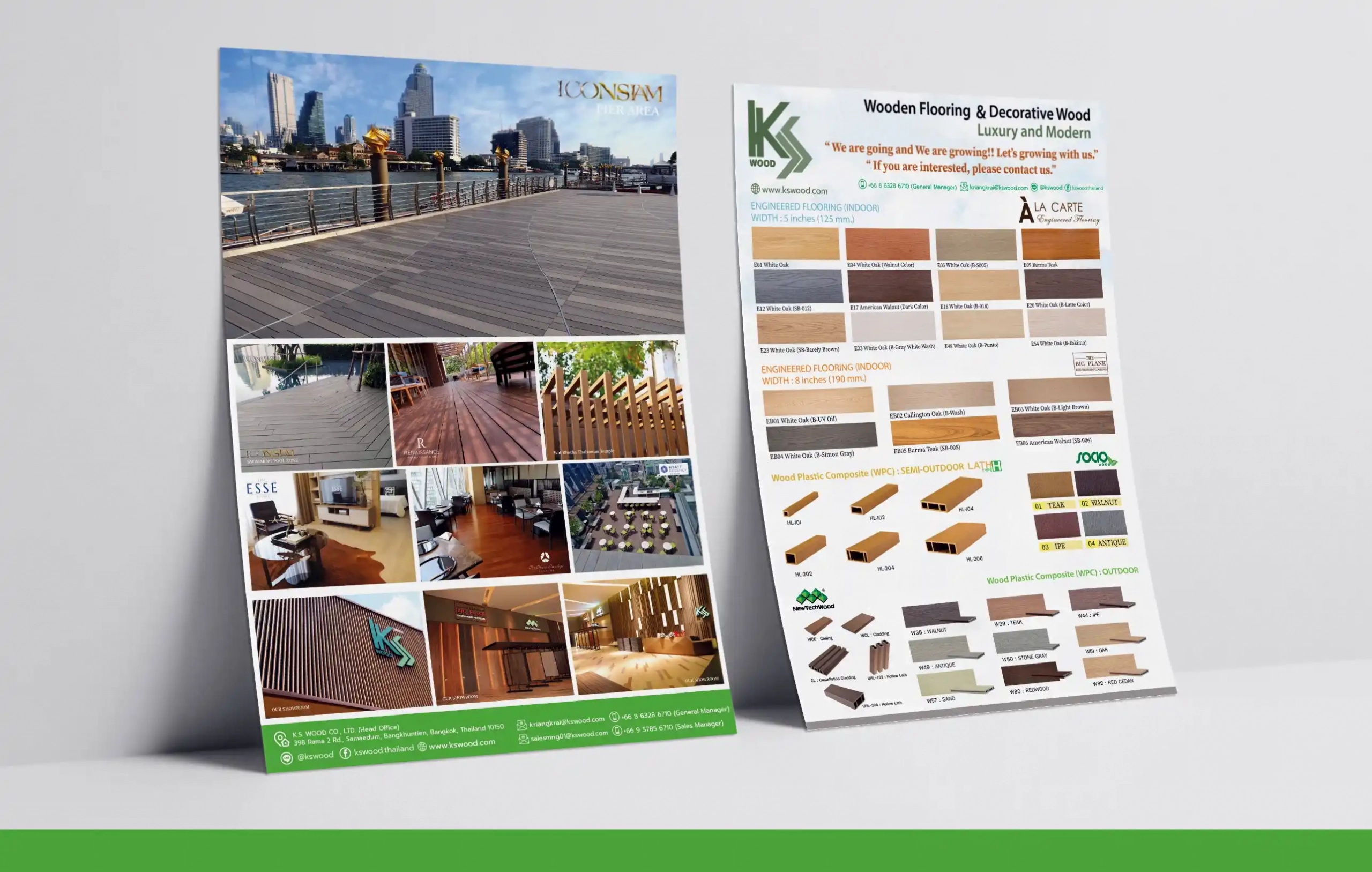 ครบรอบ 15 ปี บริษัท เค. เอส. วู้ด จำกัด