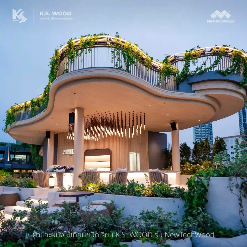 ฝ้าไม้เทียม