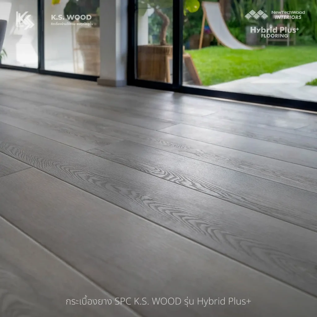 กระเบื้องยางspc