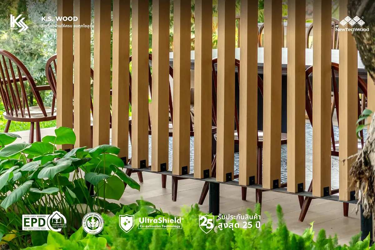 ไม้ระแนงจริง vs ไม้ระแนงเทียม