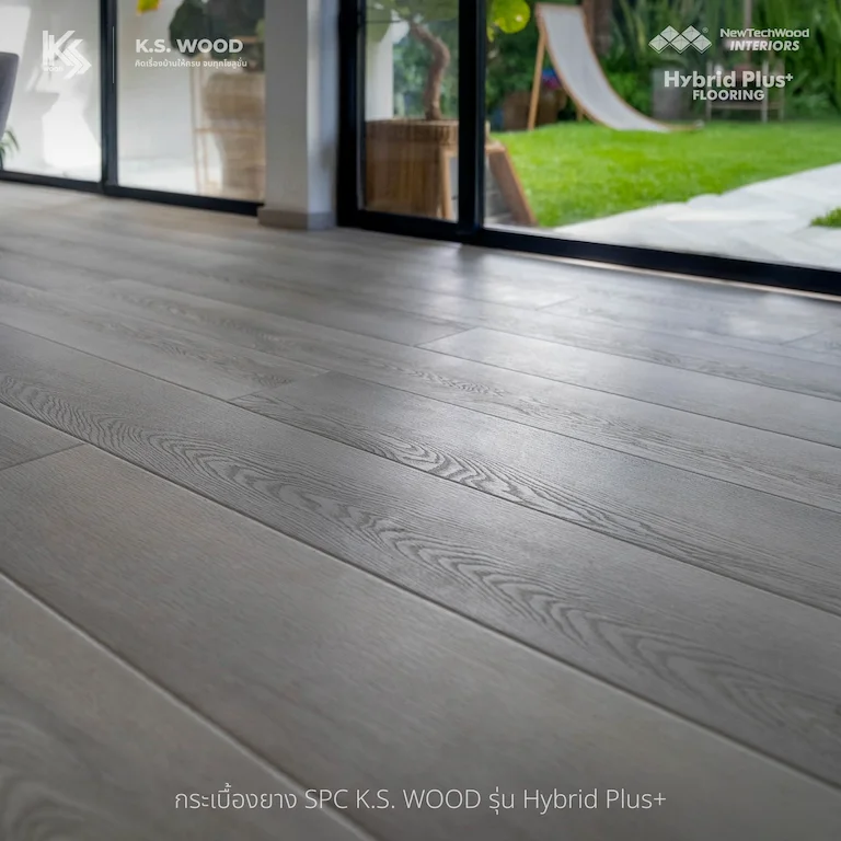 กระเบื้องยาง_K.S.WOOD_รุ่น_Hybrid_Plus+_HBP04_7 (1)