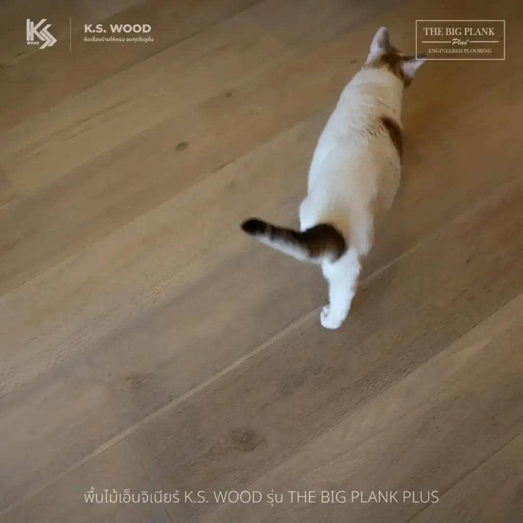 Project Reference ภาพตัวอย่างงานหลังติดตั้ง บ้านพักส่วนบุคคล ไม้พื้นเอ็นจิเนียร์ K.S. WOOD แบรนด์ THE BIG PLANK Plus+ หน้ากว้าง 8 นิ้ว ผลิตจากไม้โอ๊คยุโรปคัดเกรดพิเศษ