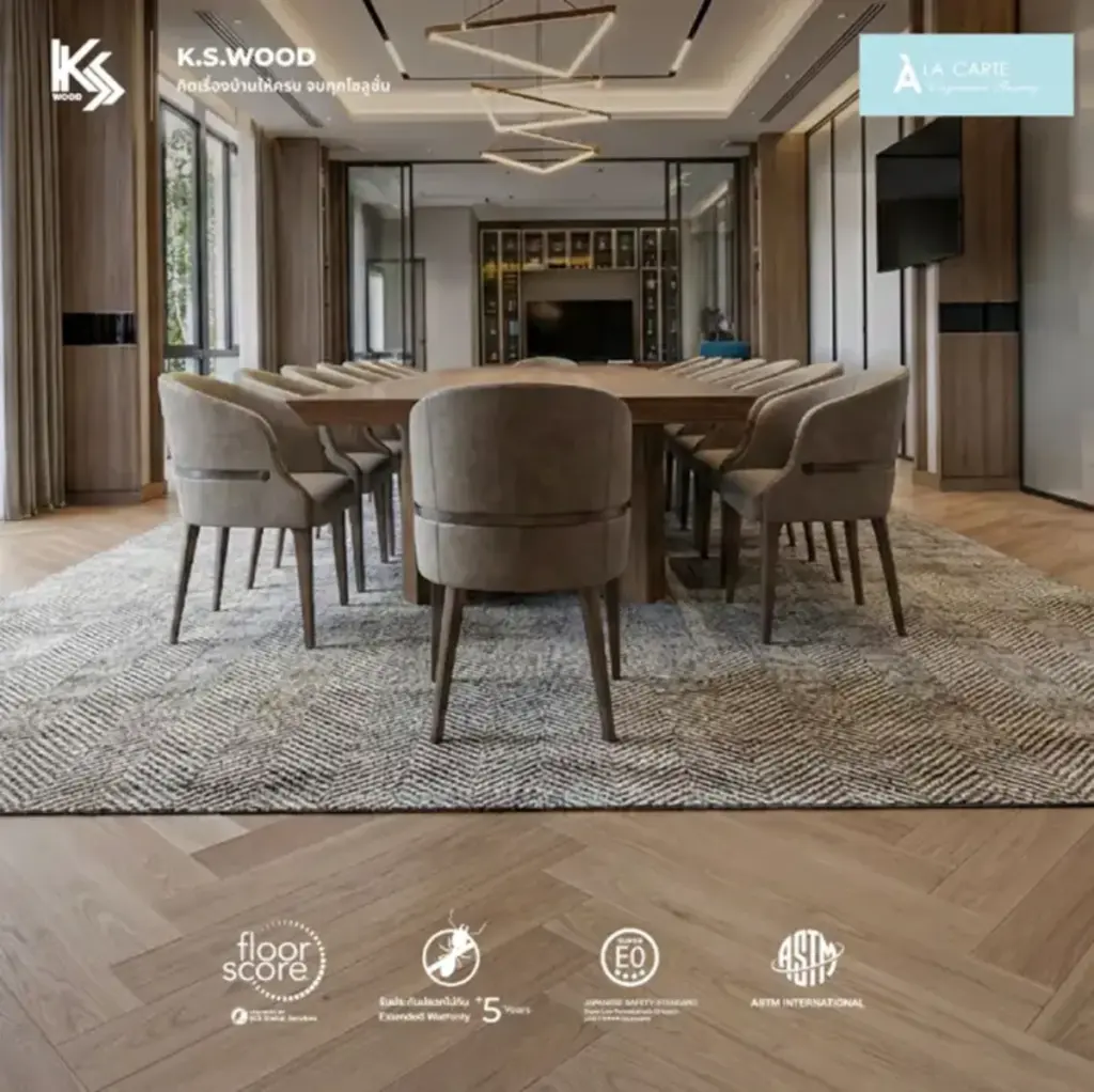 ไม้พื้นเอ็นจิเนียร์ K.S. WOOD แบรนด์ A LA CARTE หน้ากว้าง 5 นิ้ว ปูลายก้างปลา Herringbone Pattern