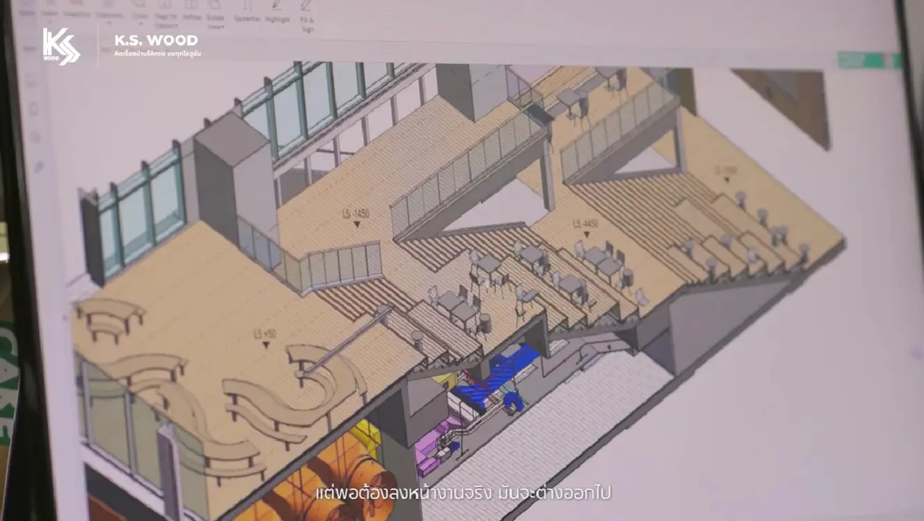 ทีม Estimate & Design จาก K.S. WOOD กำลังวางแผนและออกแบบงานไม้เทียมสำหรับโครงการ