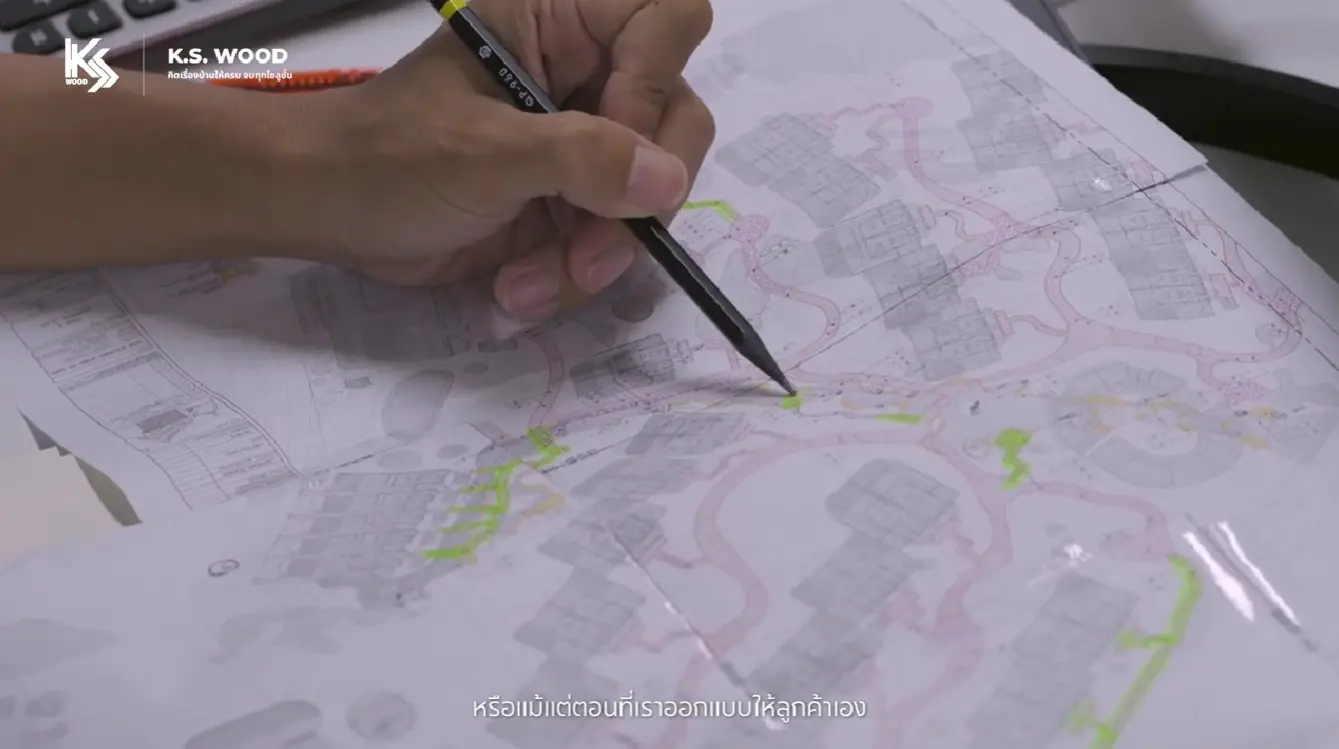 ทีม Estimate & Design จาก K.S. WOOD กำลังวางแผนและออกแบบงานไม้เทียมสำหรับโครงการ