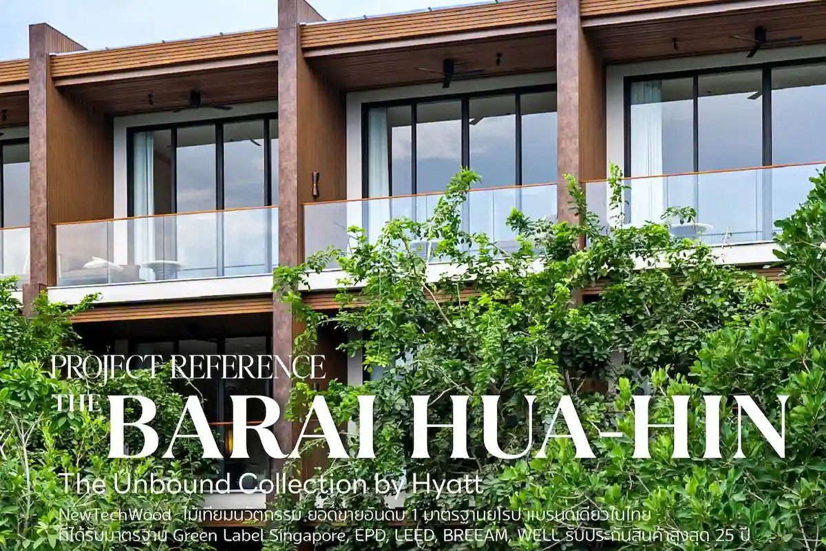 THE BARAI HUA HIN