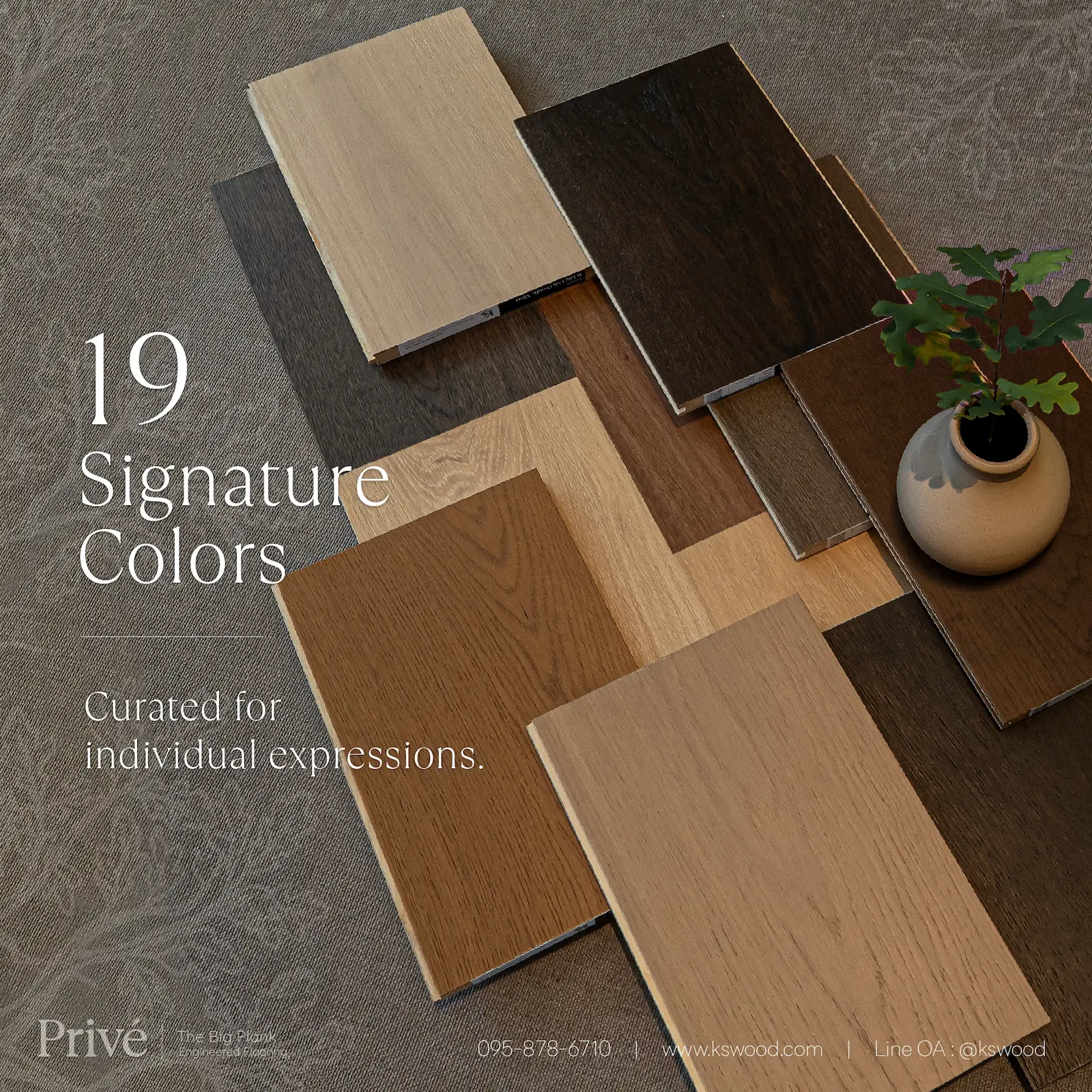 19 Signature Colors ของไม้เอ็นจิเนียร์ Privé เฉดสี Custom Made คัดลายไม้และโทนสีเฉพาะแต่ละโครงการ