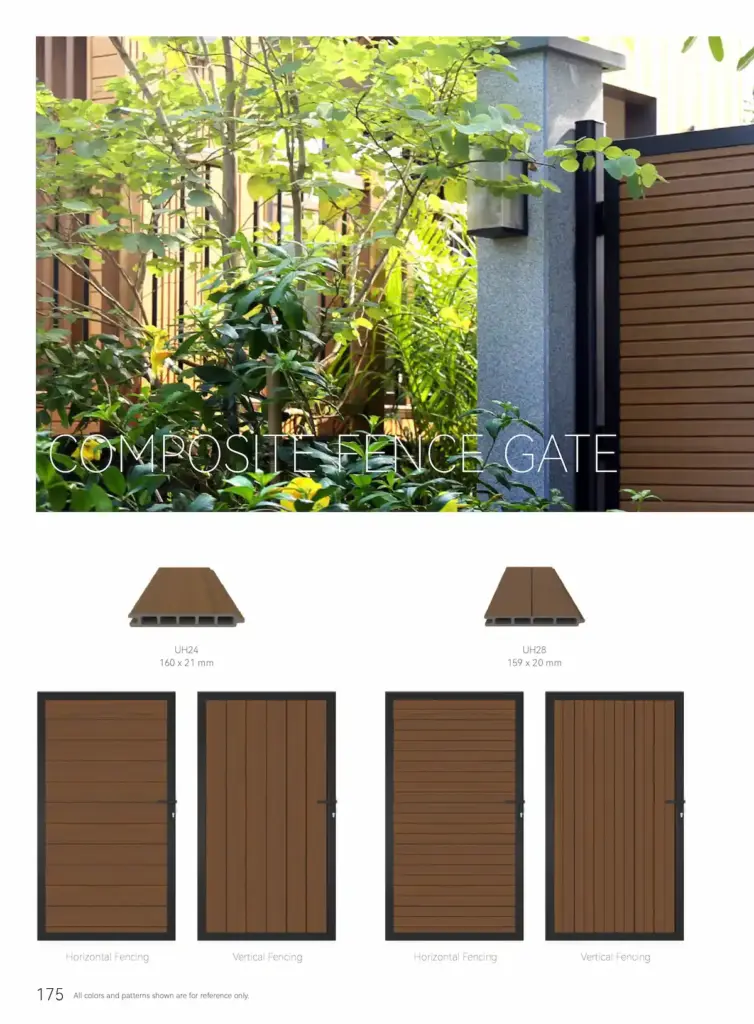 ประตูไม้เทียม NEWTECHWOOD รุ่นมาตรฐาน