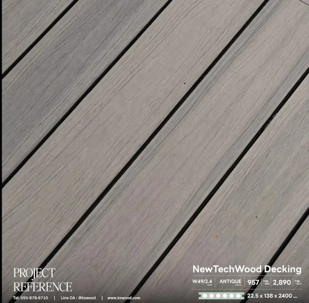 พื้นไม้เทียม K.S. WOOD สีเทา