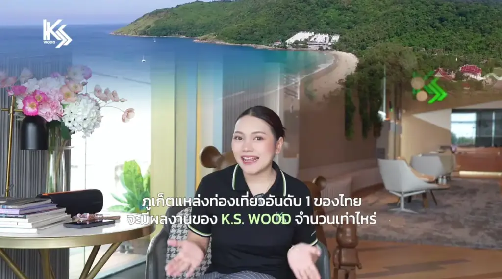 รวมผลงานพื้นไม้เทียมกว่า 13,000 ตร.ม. โดย K.S. WOOD
